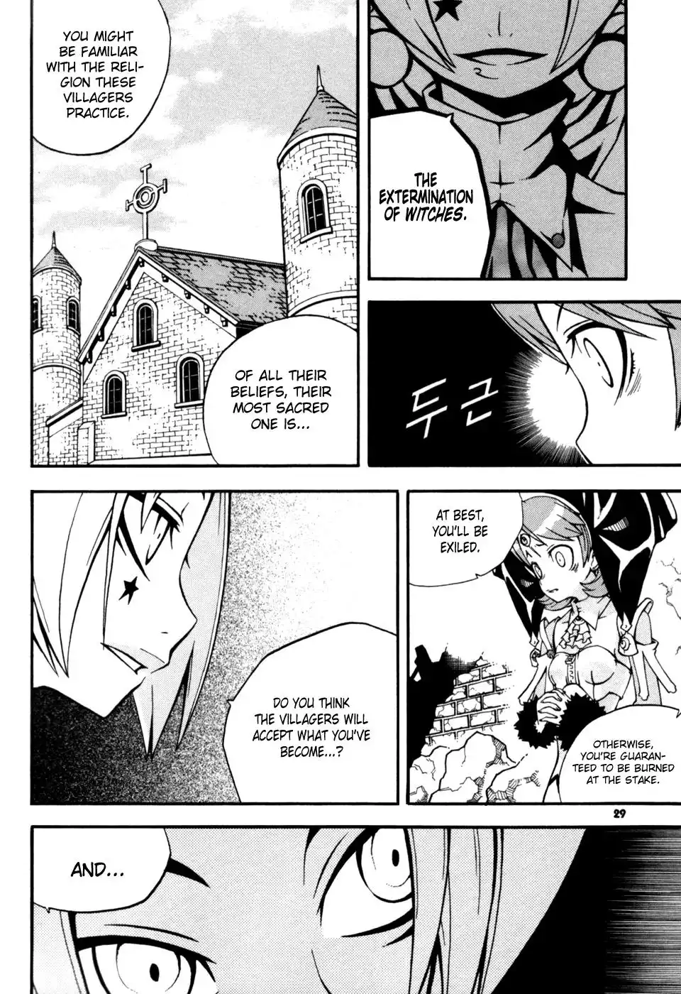 Witch Hunter Chapter 9 29